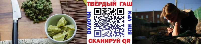 ссылка на мегу маркетплейс Алупка Canna-Cookies марихуана