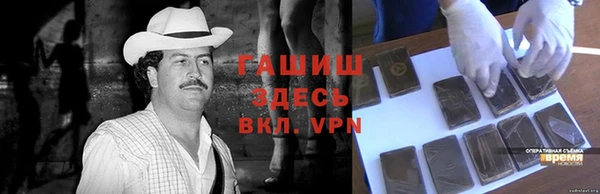 спайс Алзамай