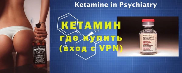 прущие грибы Осташков