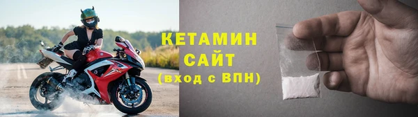 крисы Остров