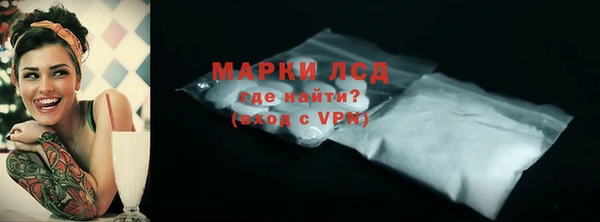 спайс Алзамай