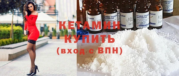 мефедрон мука Алексин
