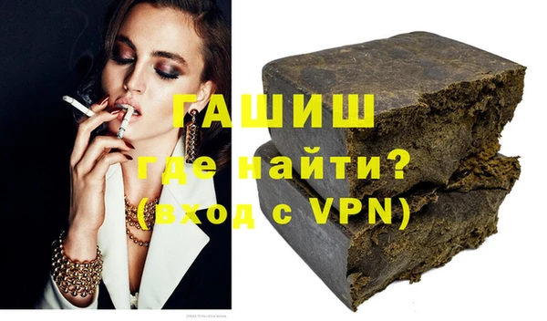 спайс Алзамай