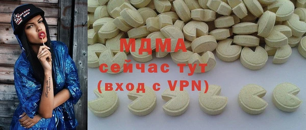 спайс Алзамай