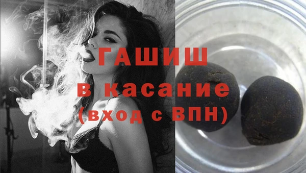 прущие грибы Осташков