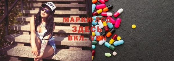 спайс Алзамай